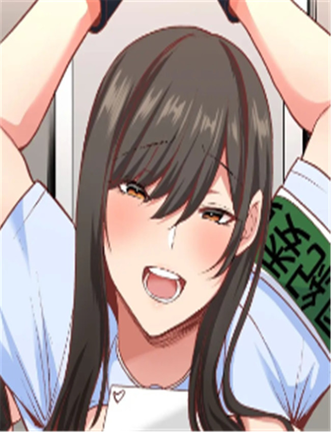 上から目線の真面 /></a></div><a class=