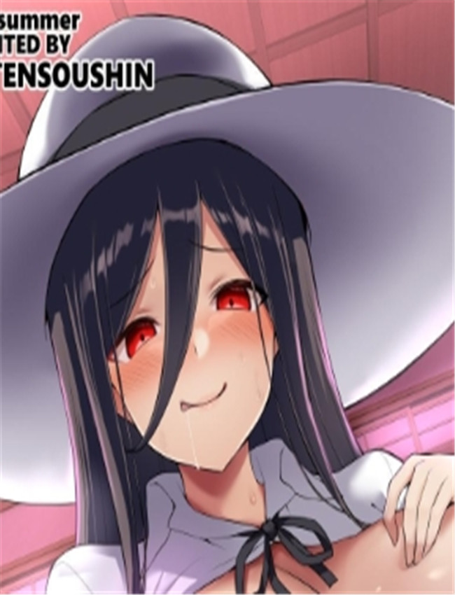 快談都市伝説 田舎 /></a></div><a class=