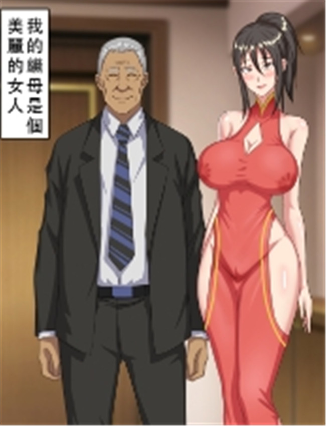 幻啃少女漫画[WD /></a></div><a class=