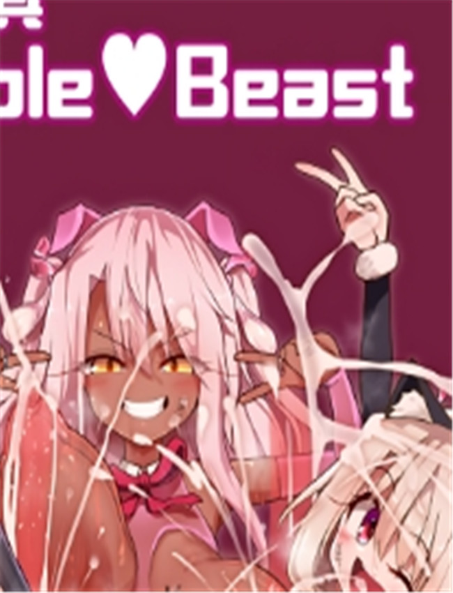 工口肉番本子[コテ /></a></div><a class=