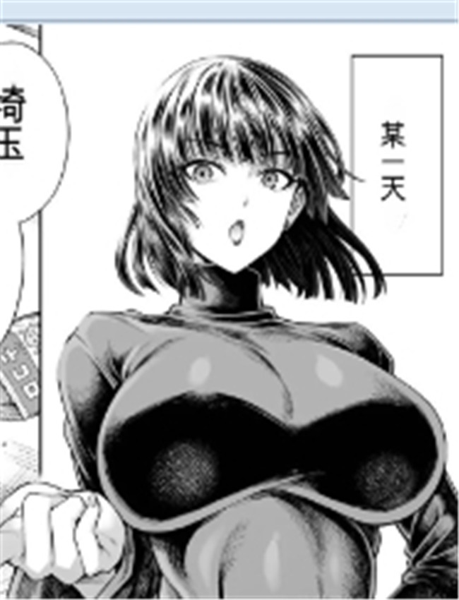 里番库绅士漫画 /></a></div><a class=