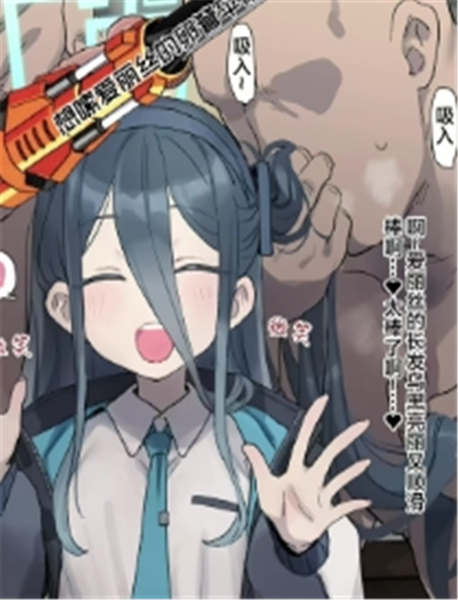 [Deadflow] がんばる /></a></div><a class=