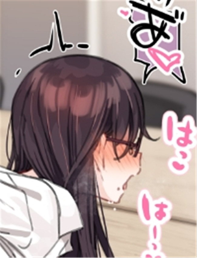 [満開開花] 催眠コ /></a></div><a class=