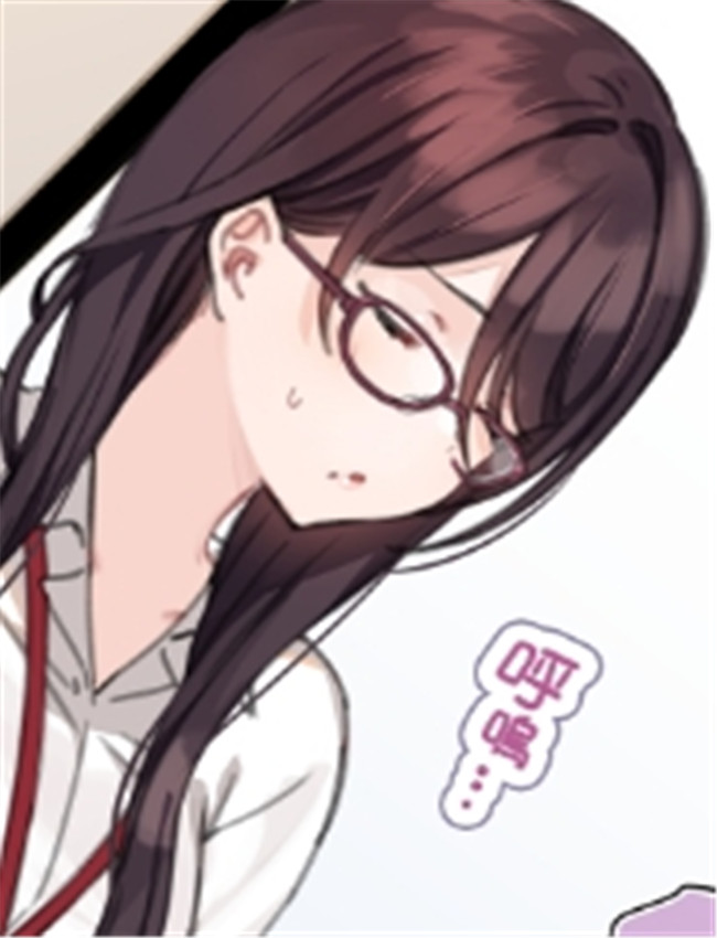 [満開開花] 催眠コ /></a></div><a class=