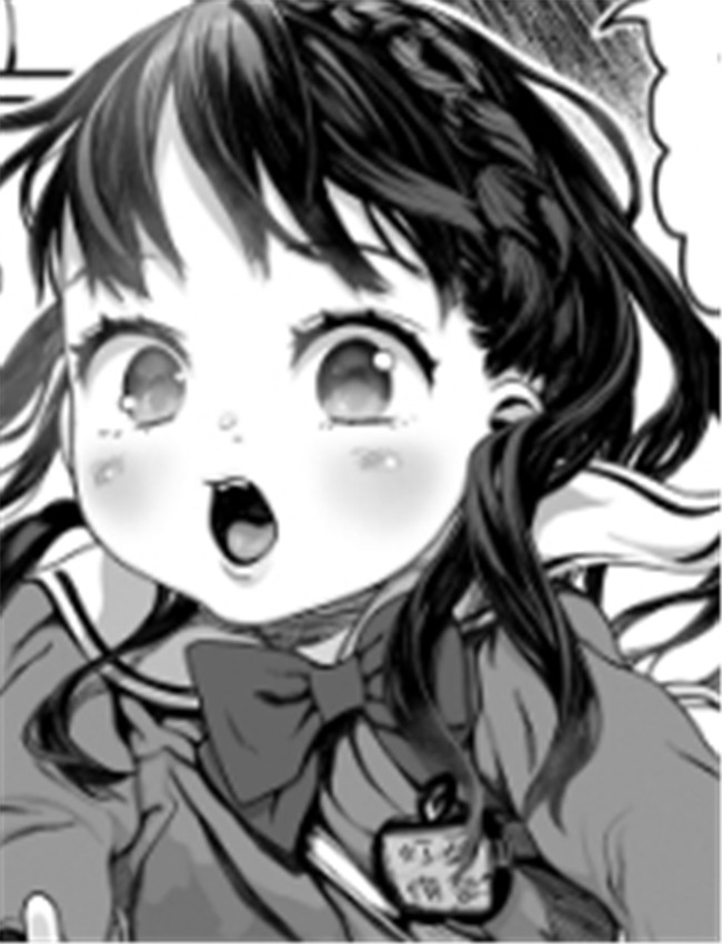 [和田羽烏] よっつ /></a></div><a class=