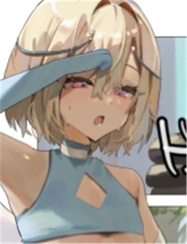 [聖華快楽書店] 天 /></a></div><a class=