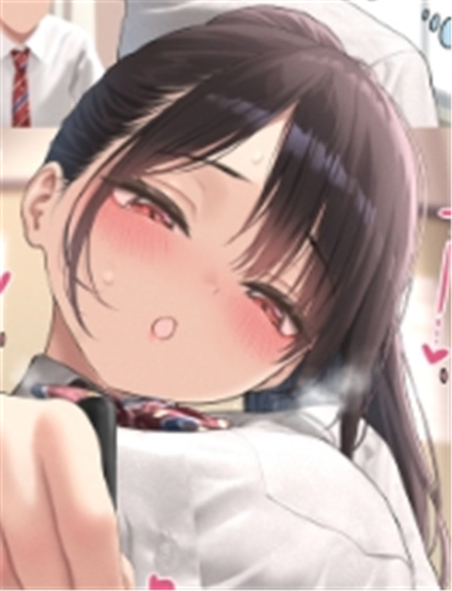 [加瀬大輝] m41.思い /></a></div><a class=