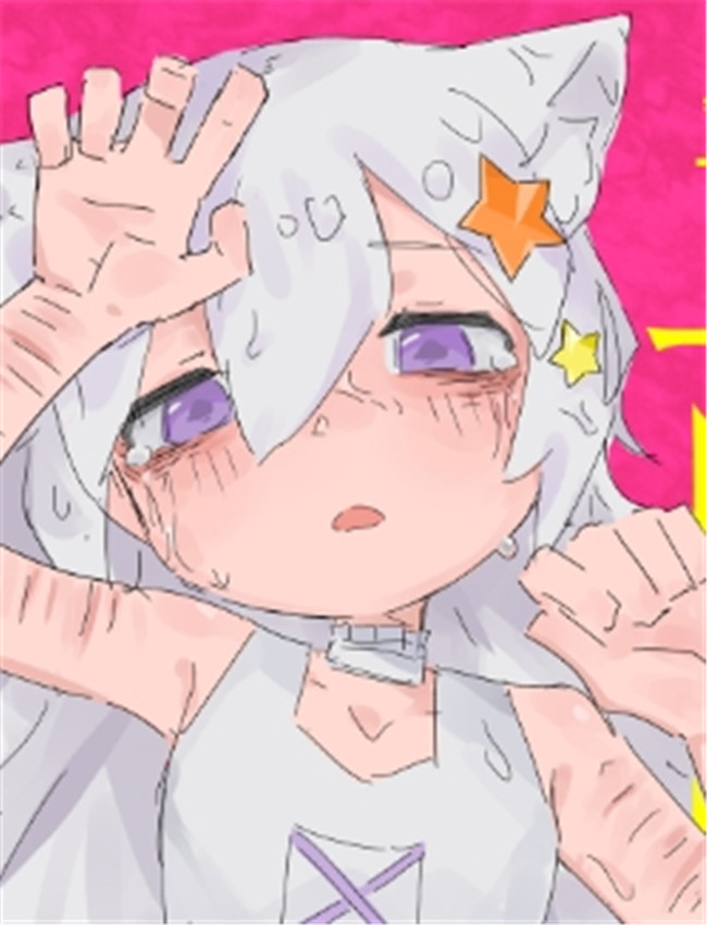 [钛合君] 猫之音、 /></a></div><a class=