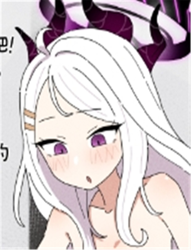 [BINGDAK] ふたヒナ /></a></div><a class=
