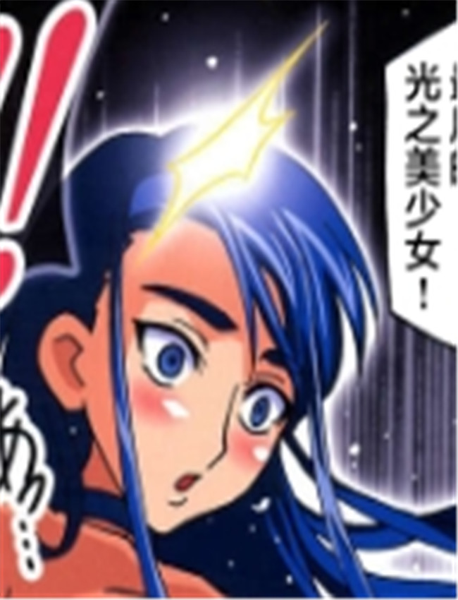 [スタジオみずよー /></a></div><a class=