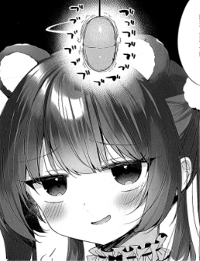 [23.4ド (イチリ)] /></a></div><a class=