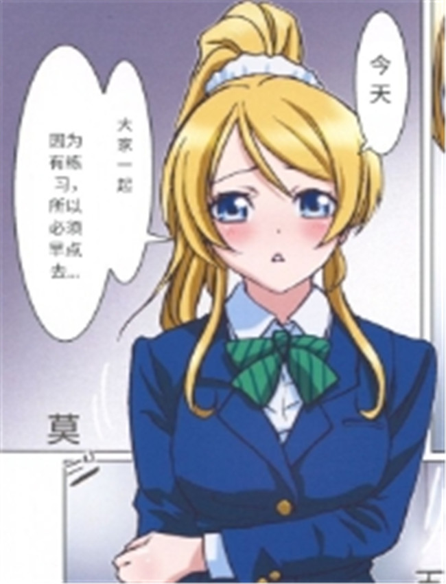(サンクリ65) [STU /></a></div><a class=