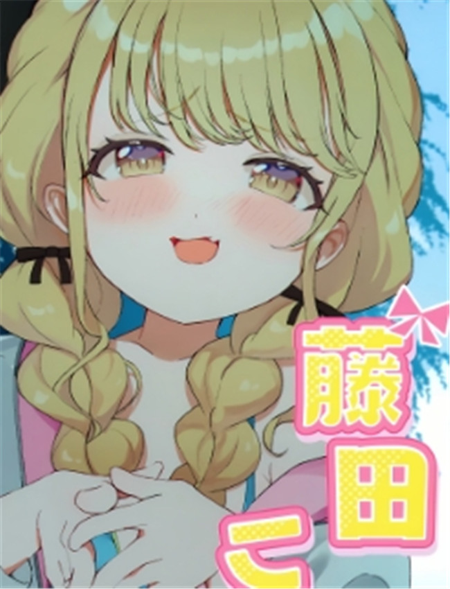 (C104) [SUMMERLILY (ゆ /></a></div><a class=