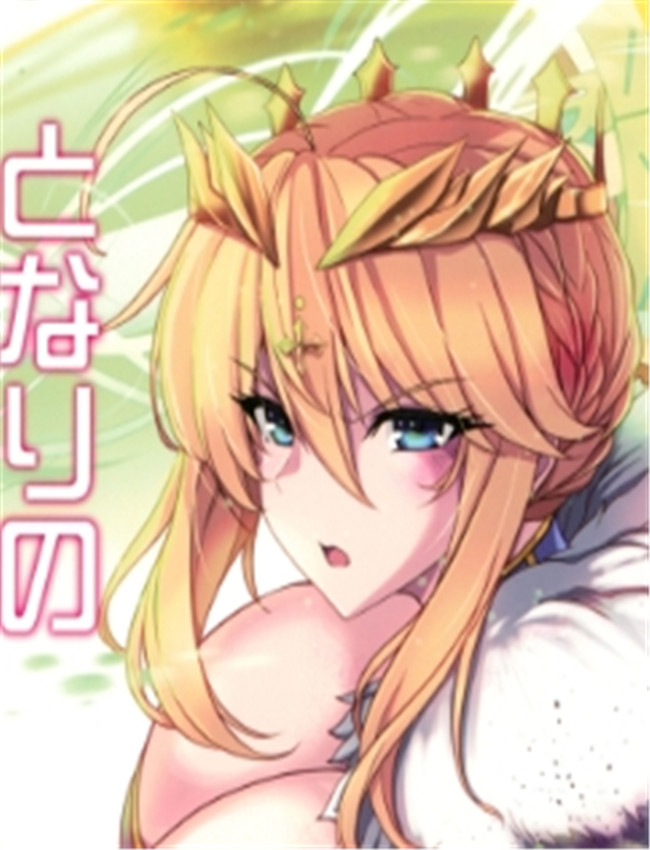 (C104) [妖滅堂 (ヤサ /></a></div><a class=