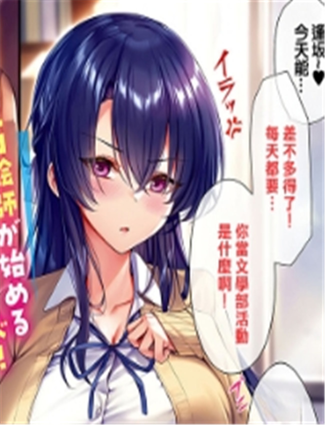[KS] Love EDUCATE！  /></a></div><a class=