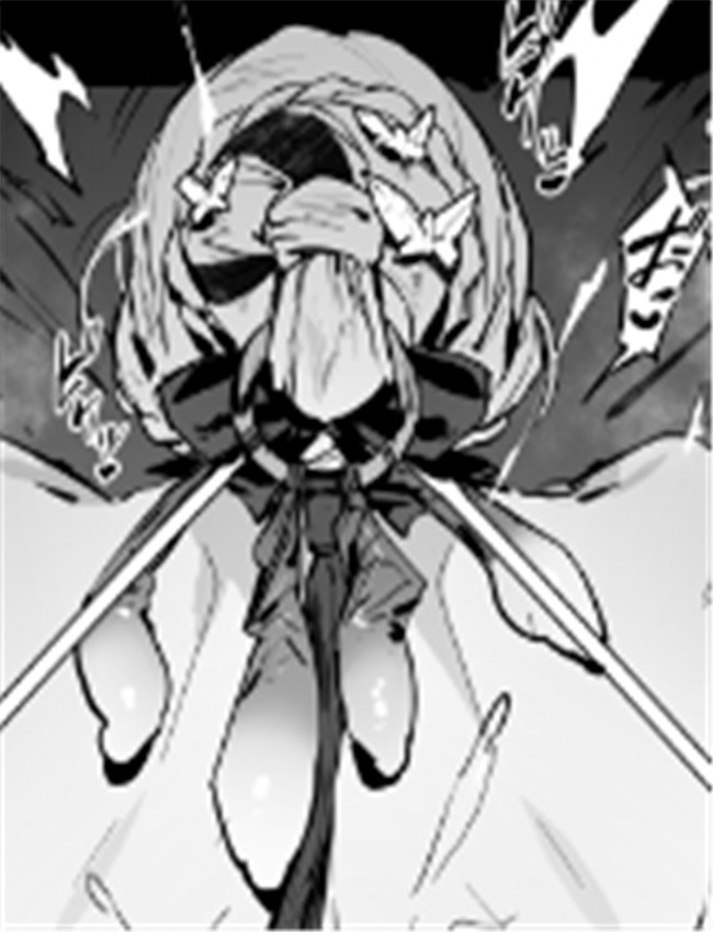 イヴリン 2 (ゼンレ /></a></div><a class=