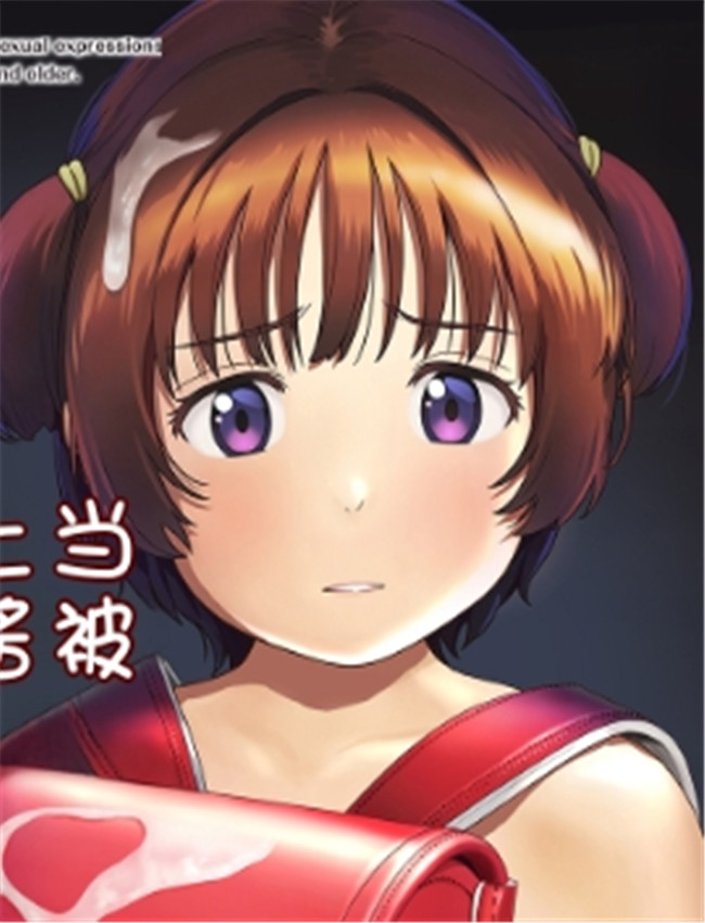 [ひよりみのソラ /></a></div><a class=