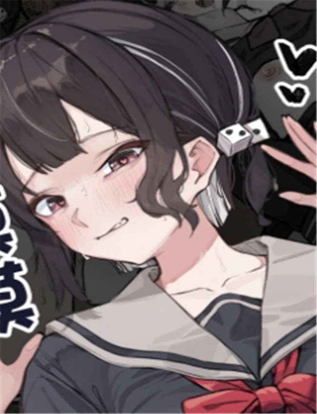 [Naretsuro] ねぇ、触 /></a></div><a class=