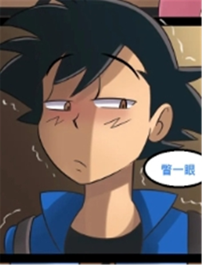 工口全彩少女漫画 /></a></div><a class=