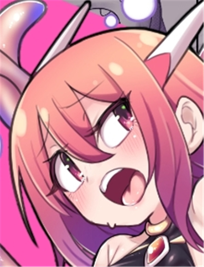 本子吧漫画网魔力 /></a></div><a class=