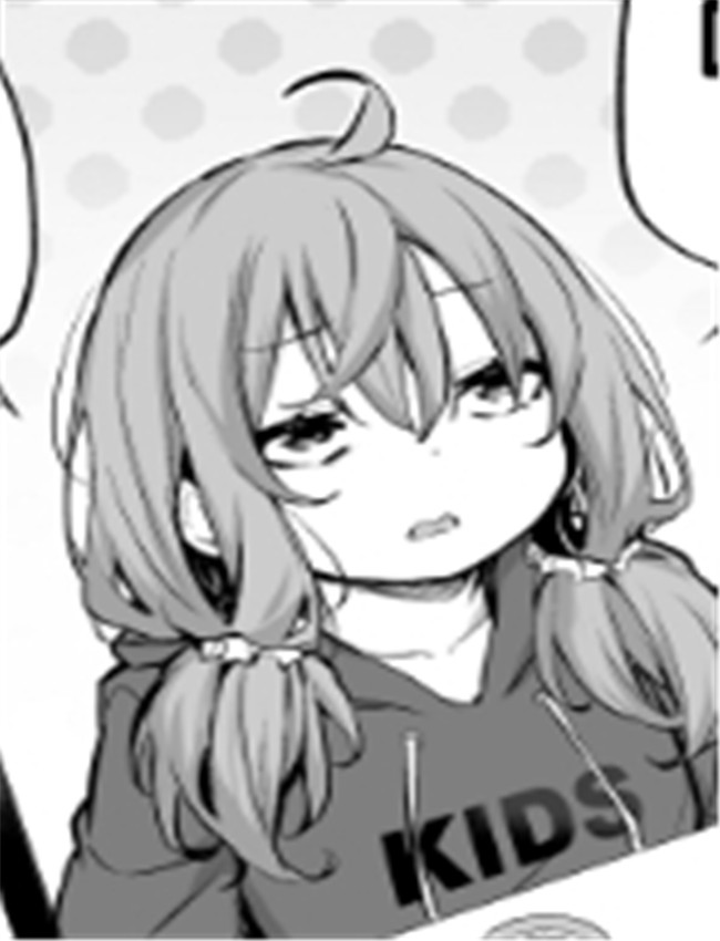 日本漫画网[あいら /></a></div><a class=