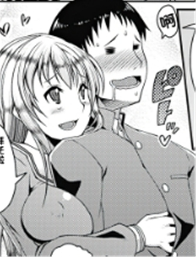 [皐月芋網] SとNの /></a></div><a class=