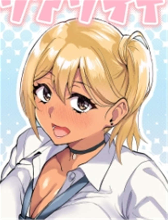 [年上おねーさん天 /></a></div><a class=