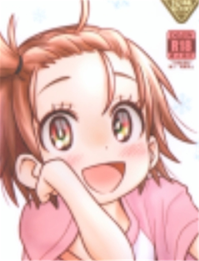 (C105) [あしの家  /></a></div><a class=