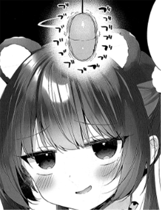 堕天前シャロエが /></a></div><a class=