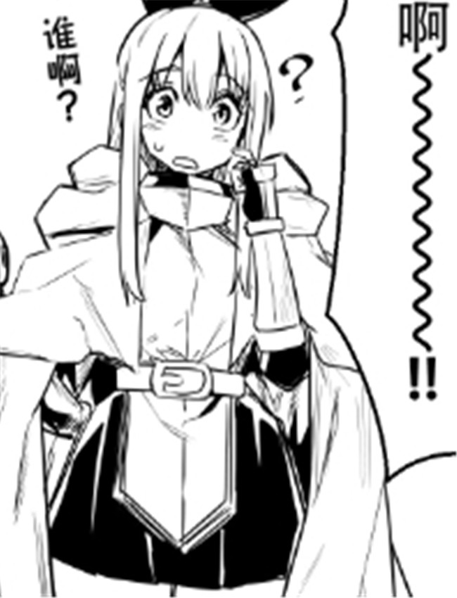 [レフトハンド] 悪 /></a></div><a class=
