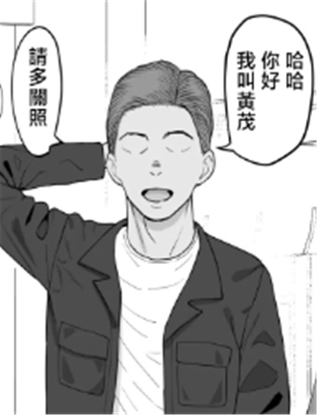[たけ紳士] 寝取ら /></a></div><a class=