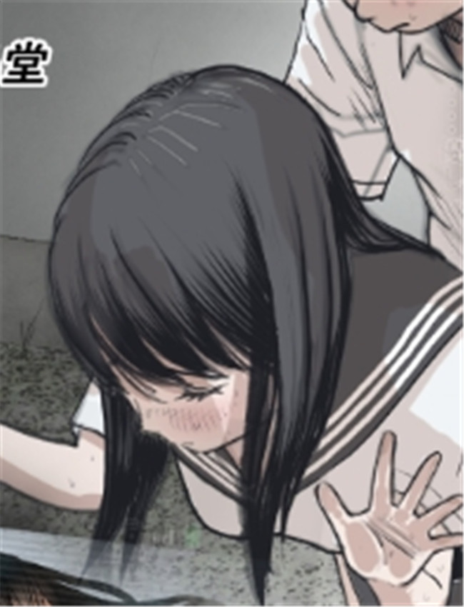 [はるはる堂] 金田 /></a></div><a class=