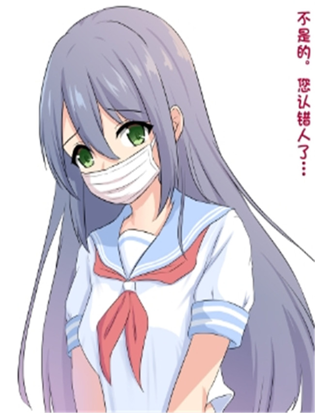 [はるづき] 隠れオ /></a></div><a class=