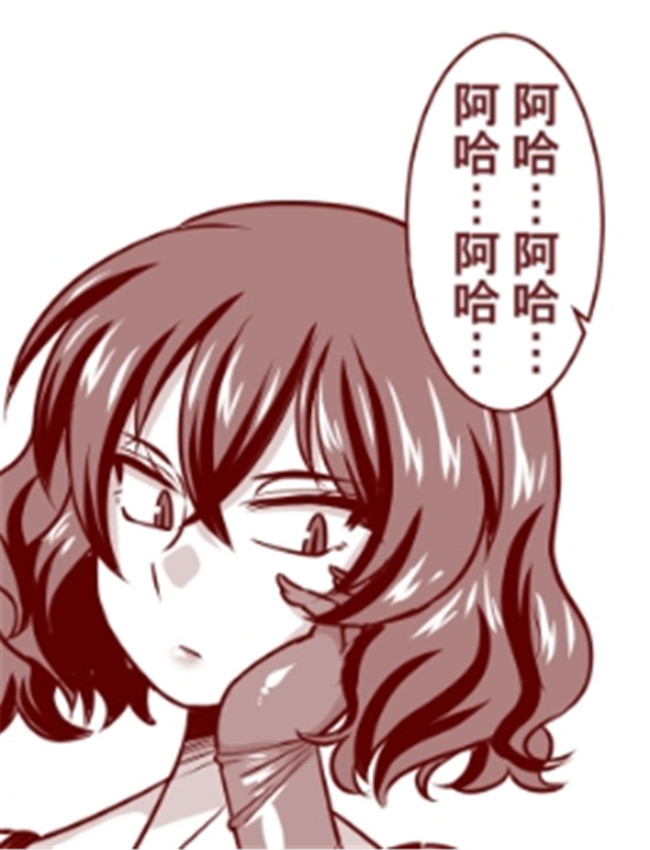 [雨存] 朝から搾精 /></a></div><a class=