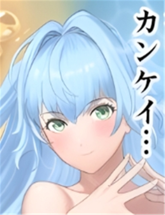 [有幻草原] ミズナ /></a></div><a class=