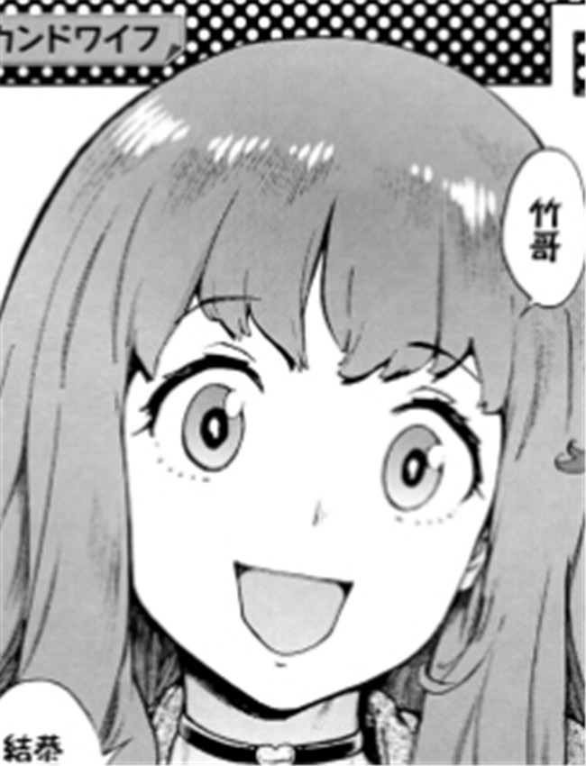 [胃之上奇嘉郎] セ /></a></div><a class=