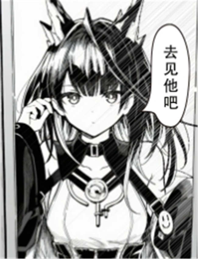 [烂活王阿伟波士 /></a></div><a class=
