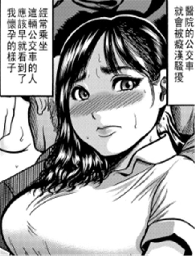 [巻貝一ヶ] 離島の /></a></div><a class=