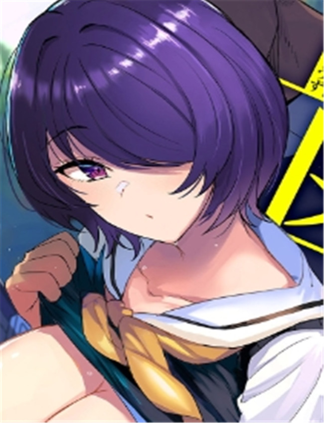 [アシタ] 上手な図 /></a></div><a class=