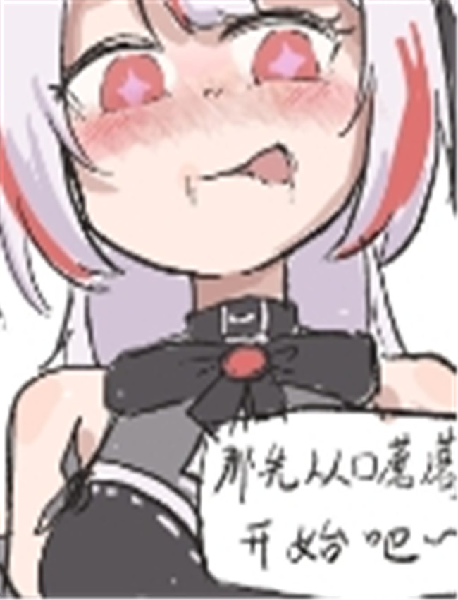 [Kkomo] no name /></a></div><a class=