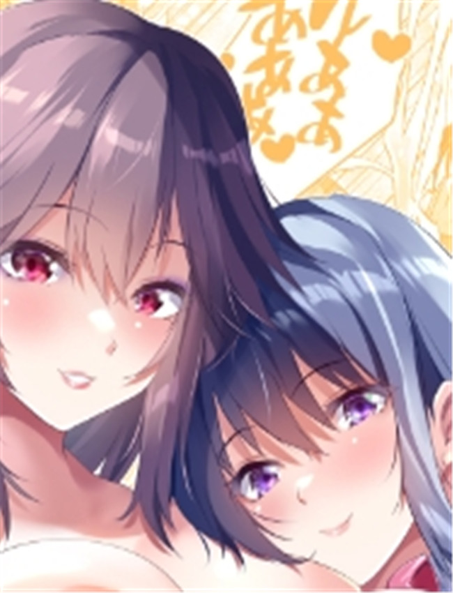 [一億万軒茶屋 ( /></a></div><a class=