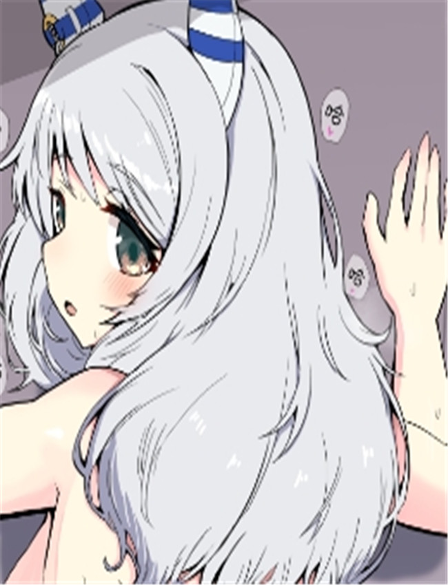 [秋月時雨] 味真族 /></a></div><a class=