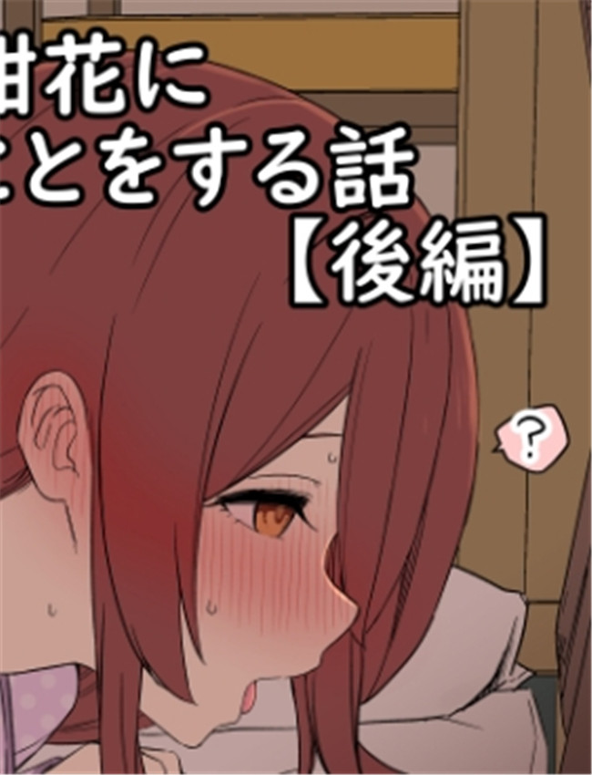 [毒猫ノイル] 大崎 /></a></div><a class=