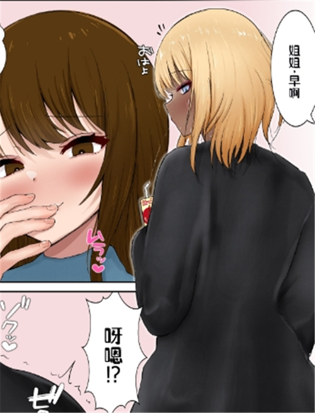 [みそボーロ堂] ま /></a></div><a class=