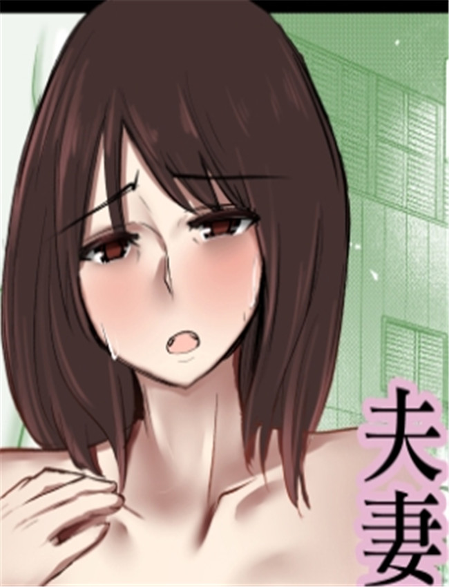 [柵野14] 疑似セッ /></a></div><a class=