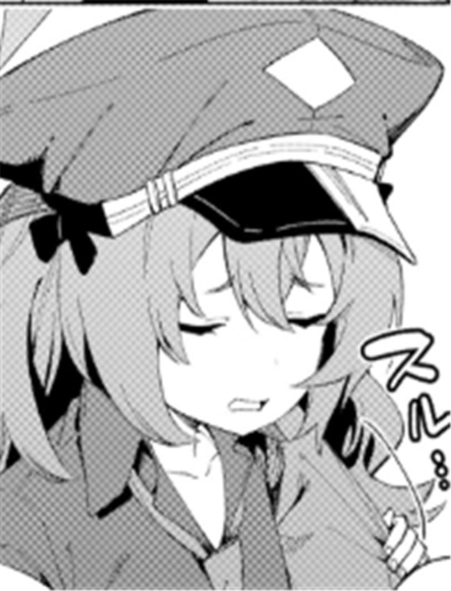 [シンセカイセット /></a></div><a class=