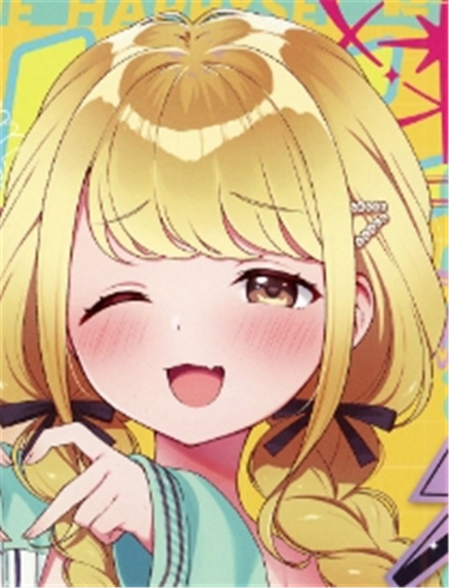 [かに家 (かにゃぴ /></a></div><a class=
