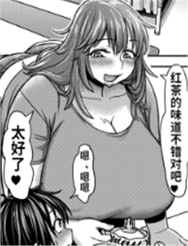 [へろへろHospital /></a></div><a class=