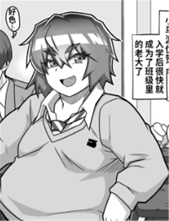 [破壊大帝国 (破壊 /></a></div><a class=