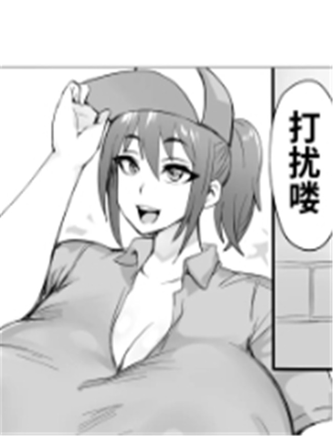 [明るいSM (ぷらん /></a></div><a class=